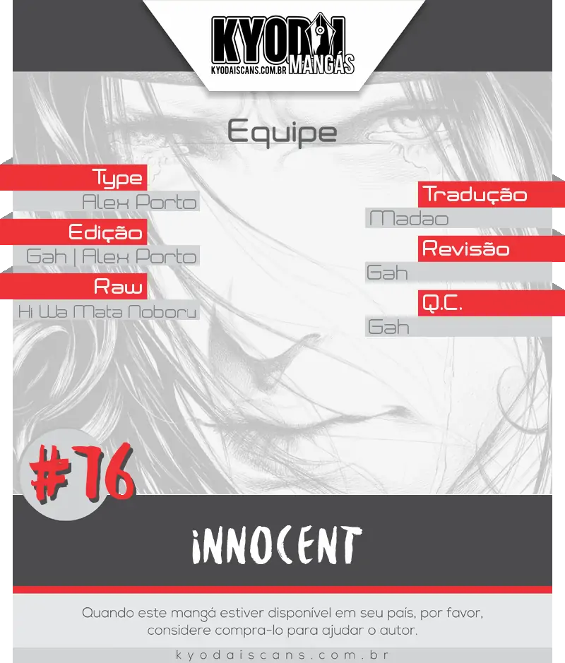 Innocent (SAKAMOTO Shinichi)-Chapter 76